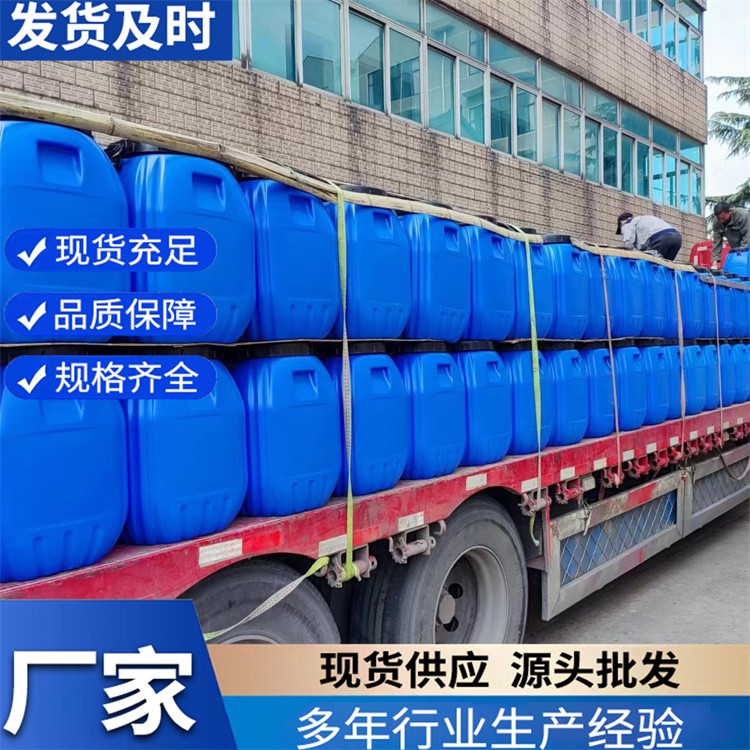 水性压敏胶  粘合力持久 施工方便 支持定制