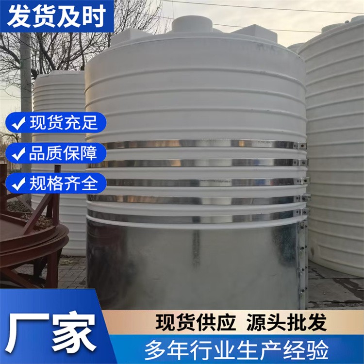 外加剂储罐  化工污水处理 可定制加厚塑料桶