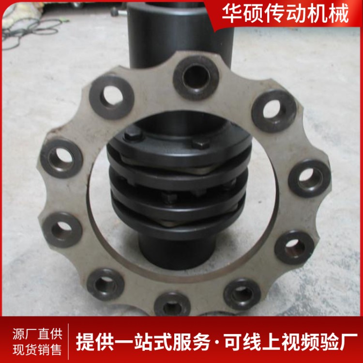 联轴器膜片 大量现货销售