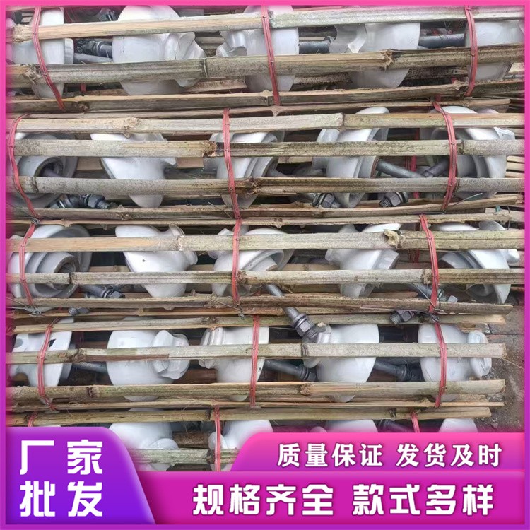 定制针式瓷绝缘子 依据电力工程需求打造专属规格