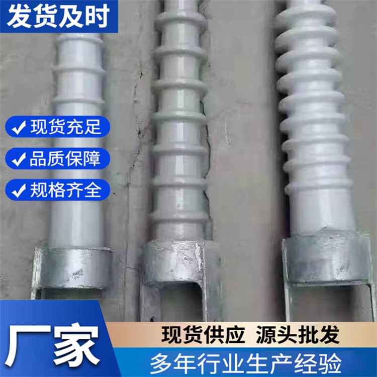 现货速发 SC-210 横担瓷绝缘子 10KV 户外架空线适用 品质保障