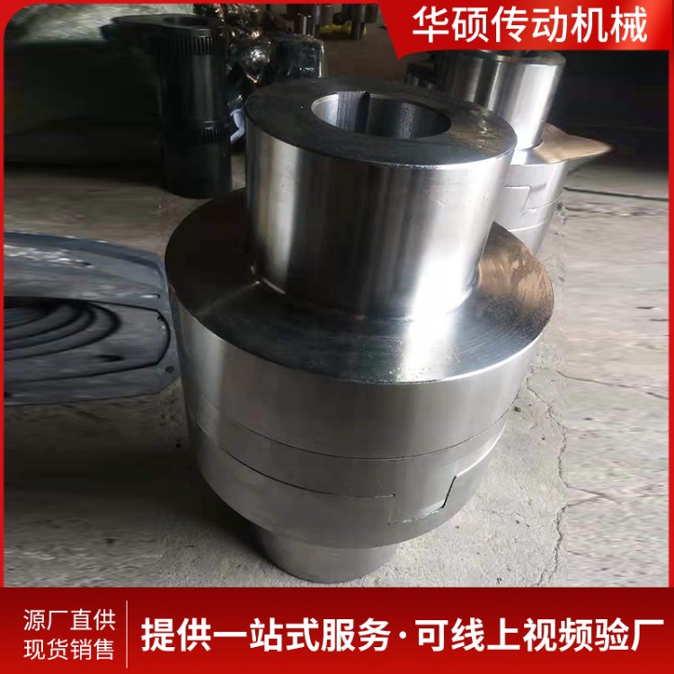 大扭矩工业用滑块连轴器