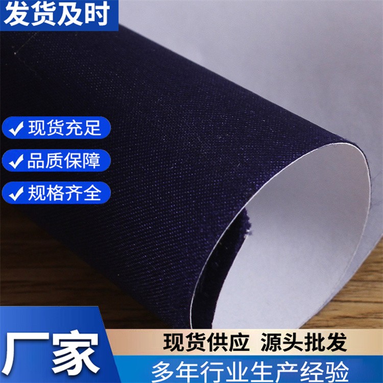 装帧布贴合胶 纸张贴合布料粘合剂 环保白乳胶