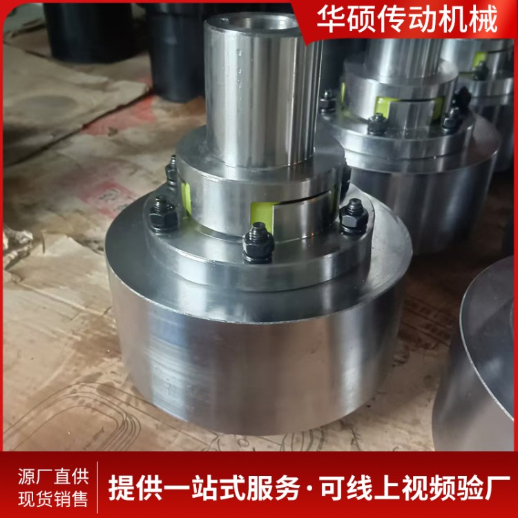 梅花联轴器 源头销售