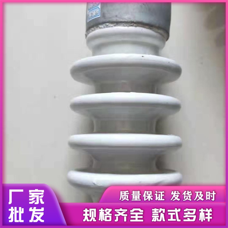 优质瓷质柱式绝缘子 ZL-10/4 10kv 电站线路用 绝缘性能