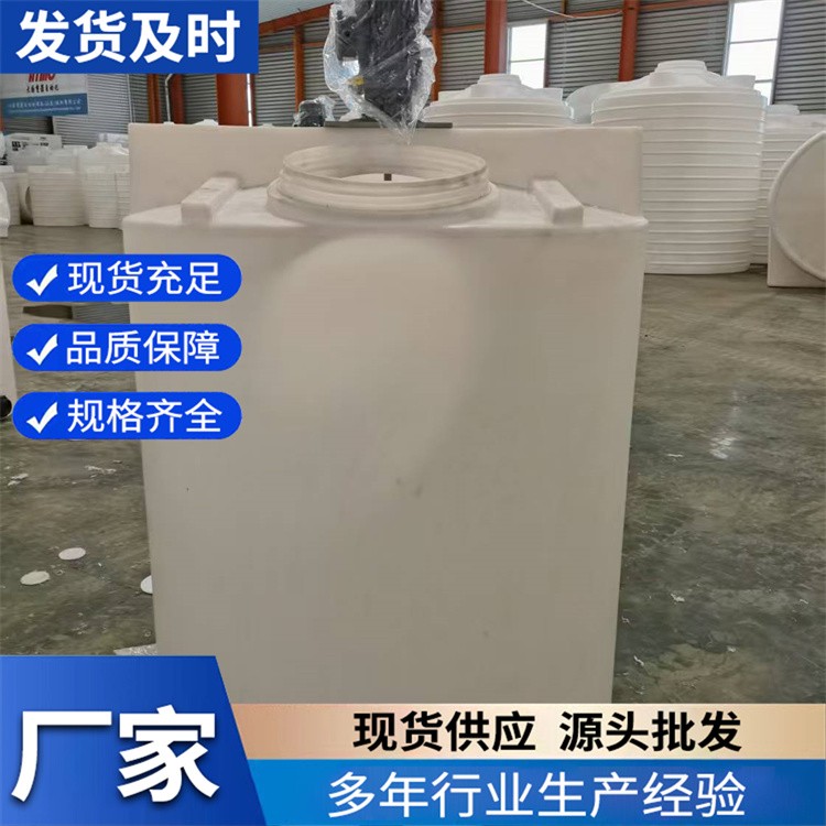 搅拌罐 翻新组装吨桶 全新内胆二手框架 稳定性好