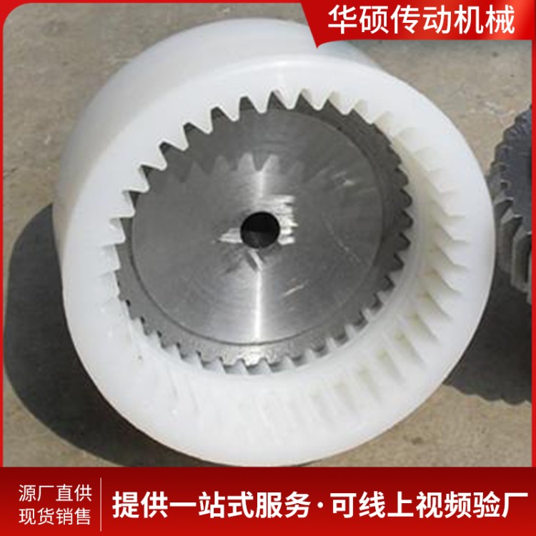 弹性联轴节 石油机械连轴器