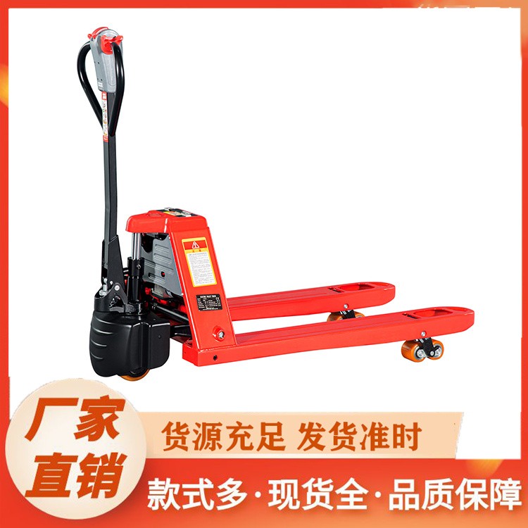 工厂直发电动搬运车 多规格可选 载重 1.5 吨起 高效搬运利器