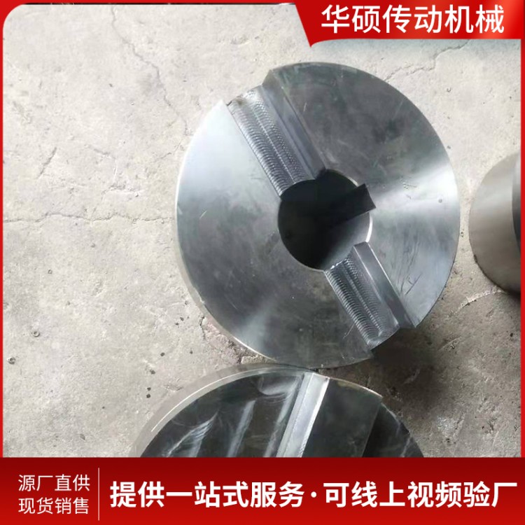 图纸非标定做 十字滑块联轴器