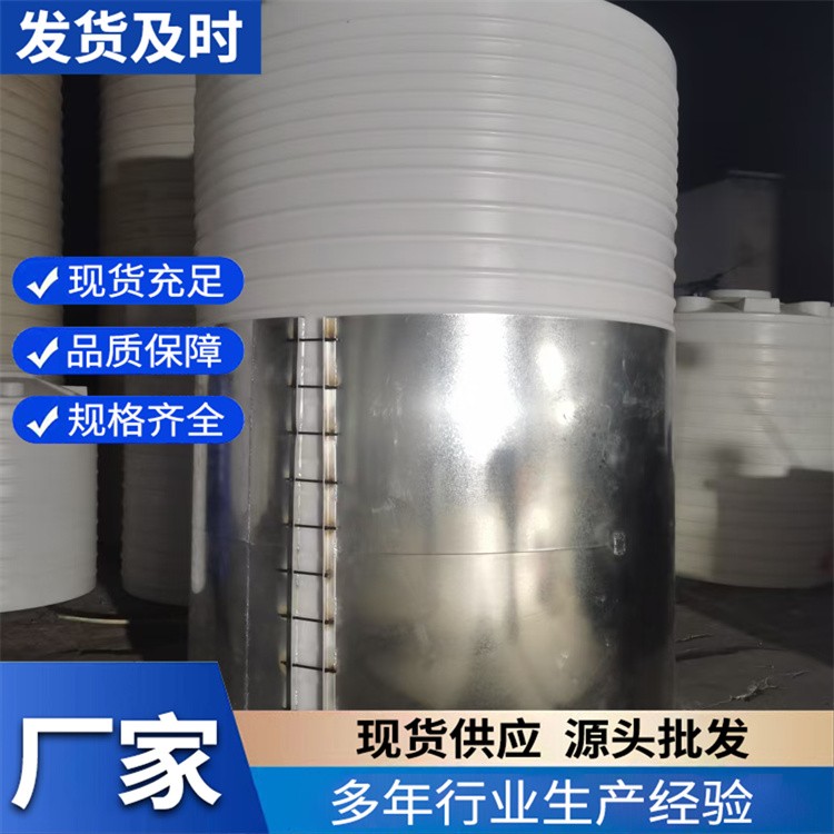 减水剂储罐  PE塑料储罐水箱 滚塑工艺 一体成型 货源充足