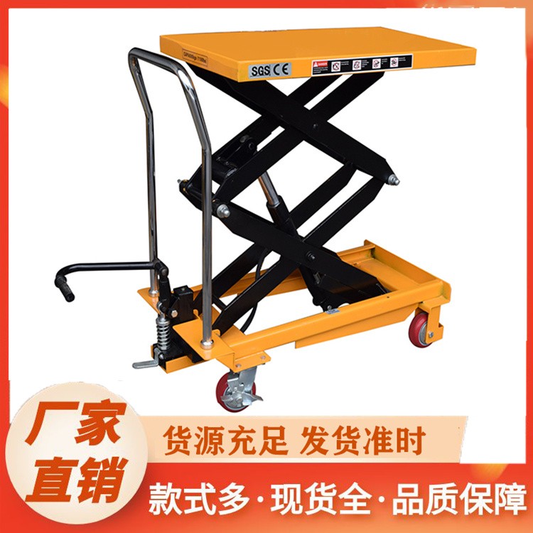 全新款自行走升降平台车 锂电池长续航 室内外作业皆适配