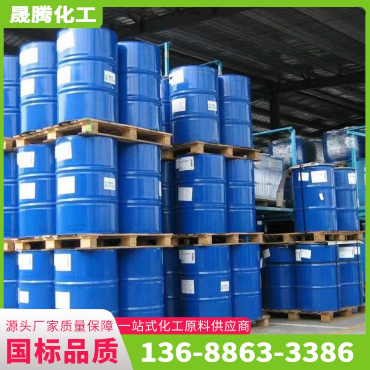 环已胺 染料中间体 橡胶抗氧剂 硫化促进剂 CAS 108-91-8