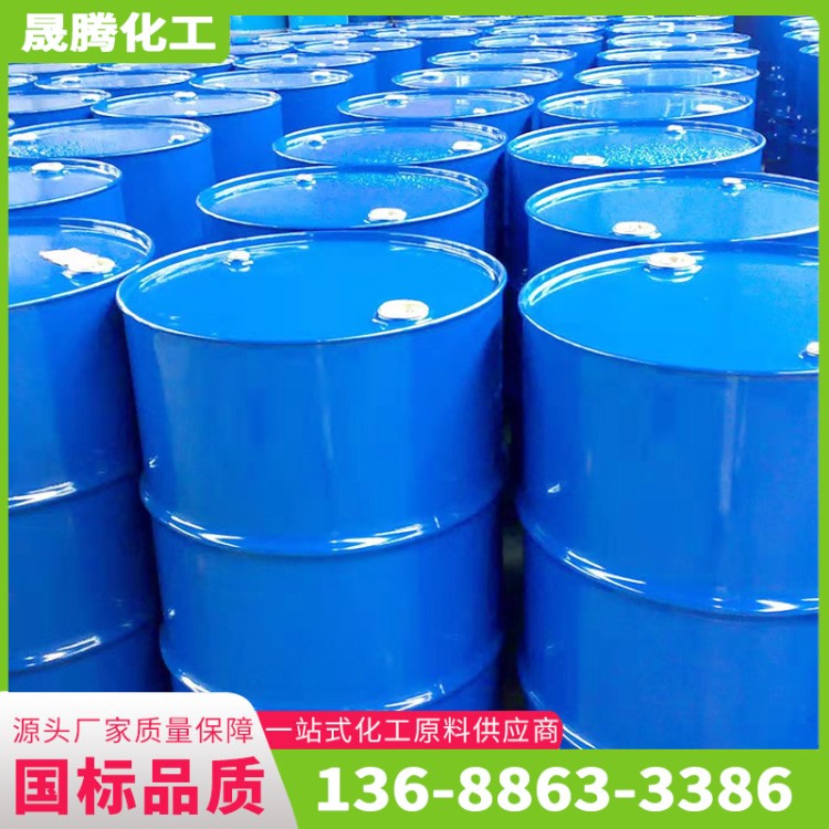 现货聚醚多元醇330N 高回弹高活性泡沫原料胶黏剂抗静电