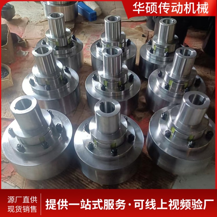 带制动轮梅花联轴器 支持定制