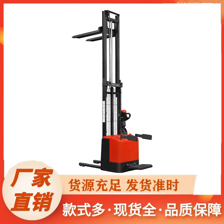 环保节能全电动堆高车 低噪音运行 降低仓储运营成本