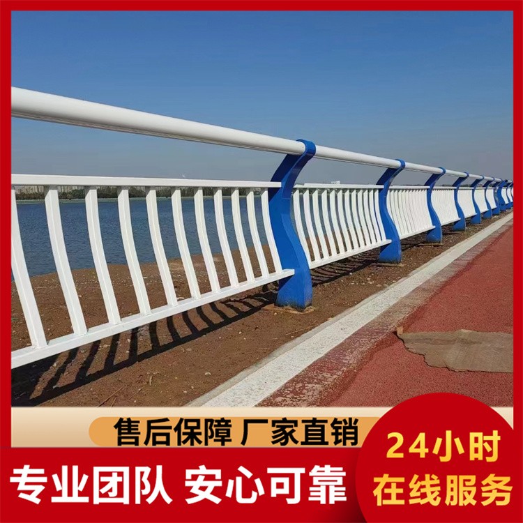 河道护栏不锈钢复合管景观河道栏杆 桥梁防撞护栏 免费咨询