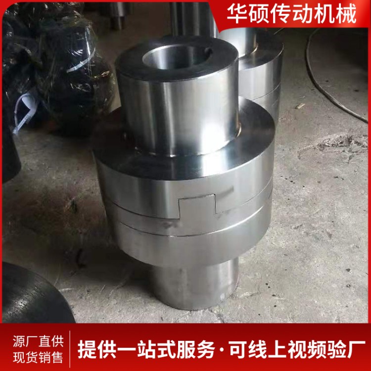 套柱销联轴器 按需供应