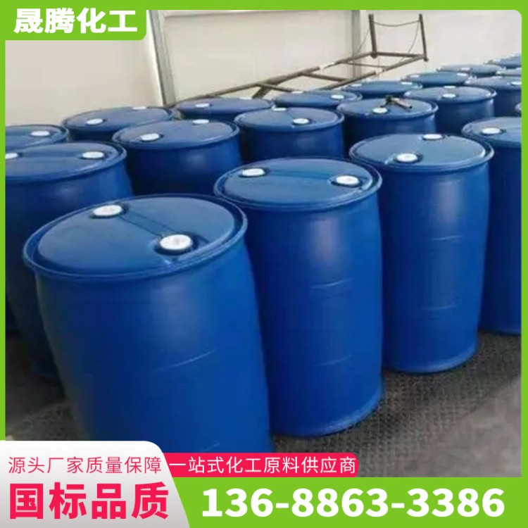 辛酸亚锡T-9 凝胶催化剂T-9 有机锡T-9 白色或黄色膏状物