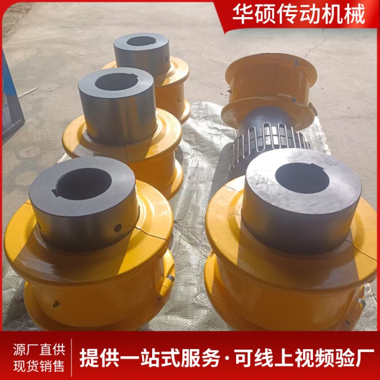 JS蛇簧联轴器 源头销售