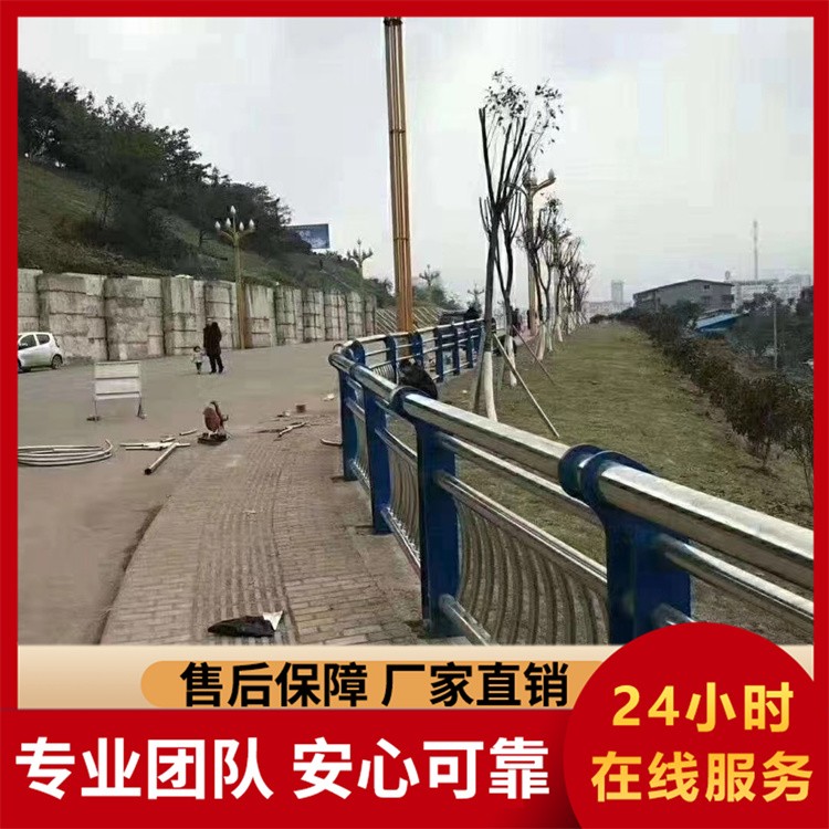 不锈钢复合管护栏市政护栏 交通分离栏杆 马路中央人行道道路护栏网 可定制