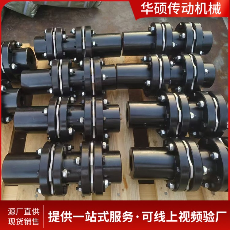 厂家加工 JMJ双膜片联轴器