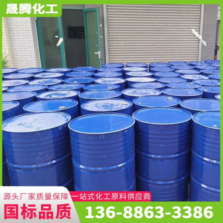 现货工业级 聚醚330N弹性体聚醚多元醇 洗涤剂 粘合剂