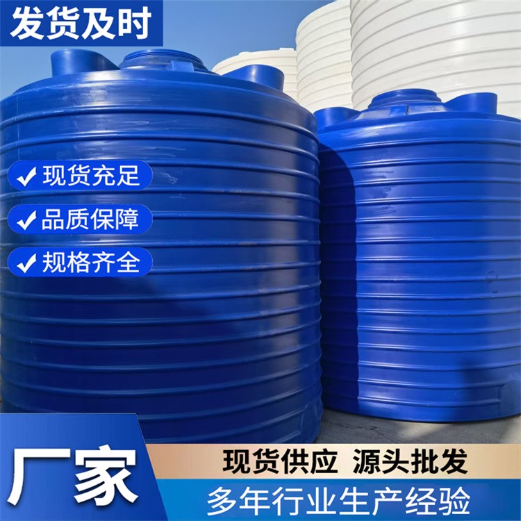 减水剂储罐 减水剂储罐 结构合理运行稳定 使用寿命长