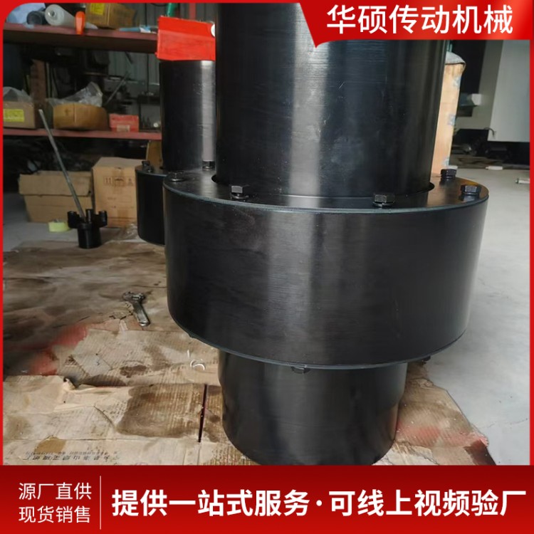 弹性柱销齿式联轴器 ZL型