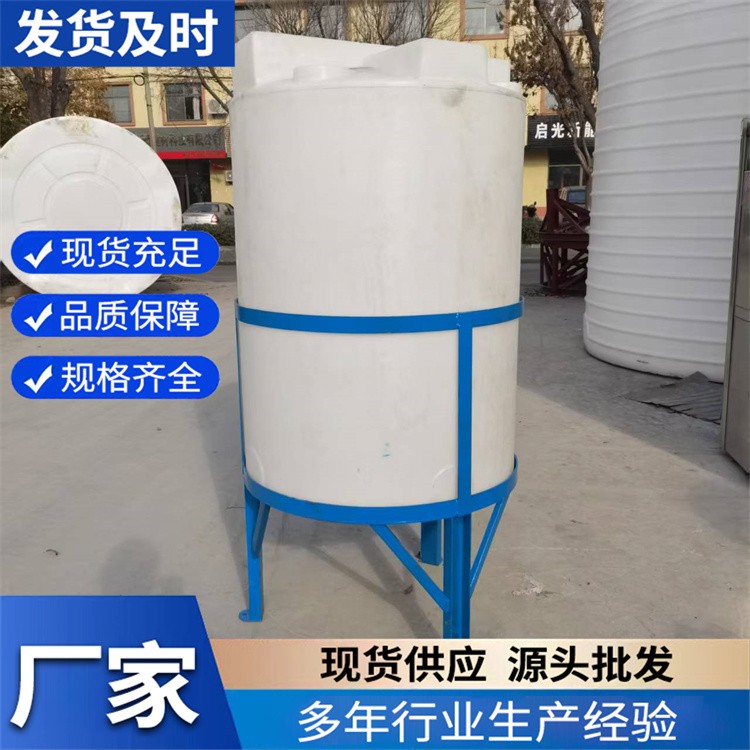 搅拌罐  支持批发定做 抗压力强 工业废物储料