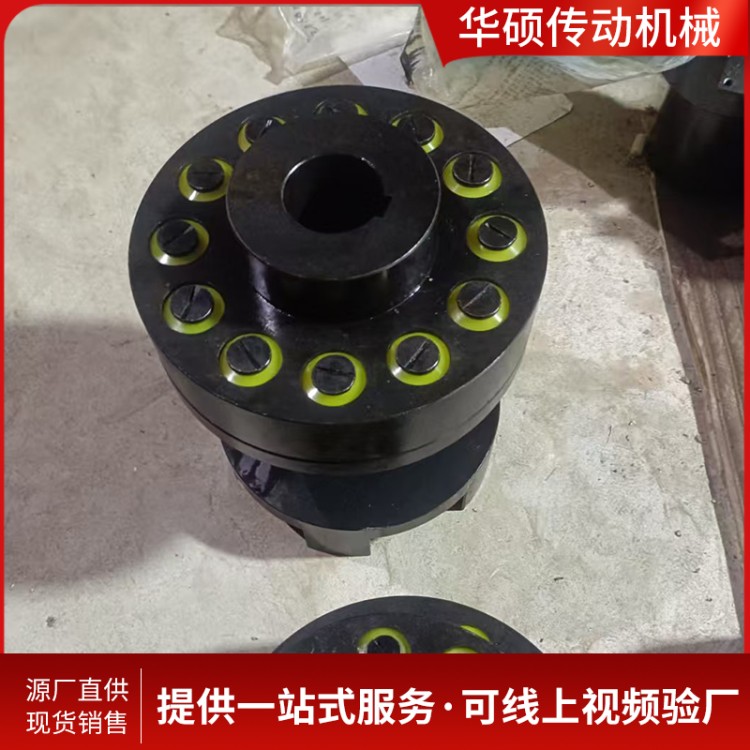 源头销售 TL弹性套柱销联轴器