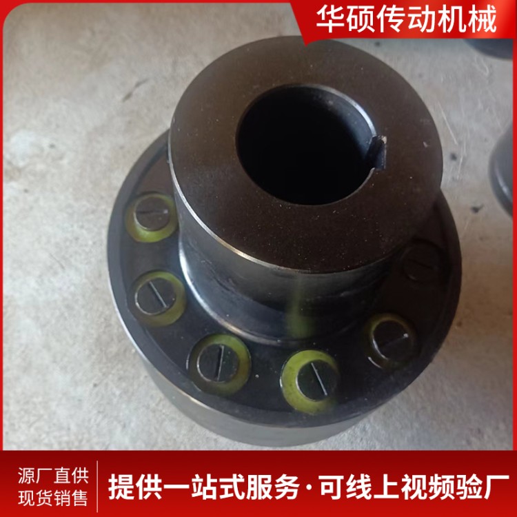 TL型弹性套柱销联轴器 厂家定制