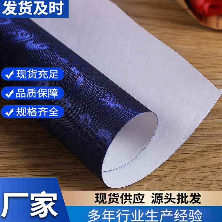 装帧布贴合胶 运动鞋皮鞋帆布鞋软性防水修鞋胶