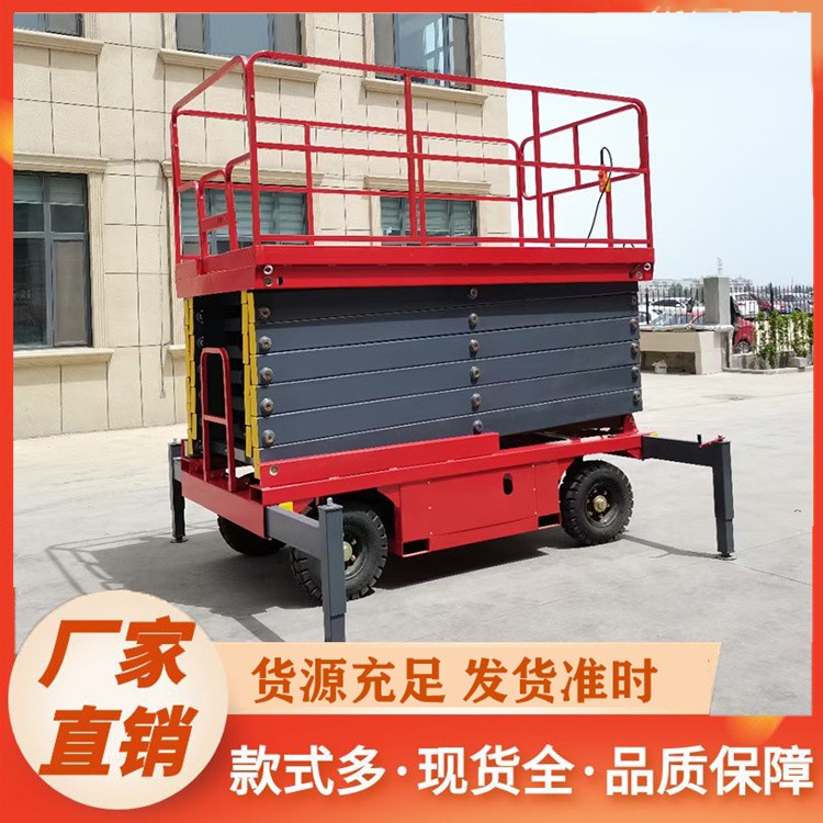 高性价比升降平台 多功能设计 操作简便 售后无忧