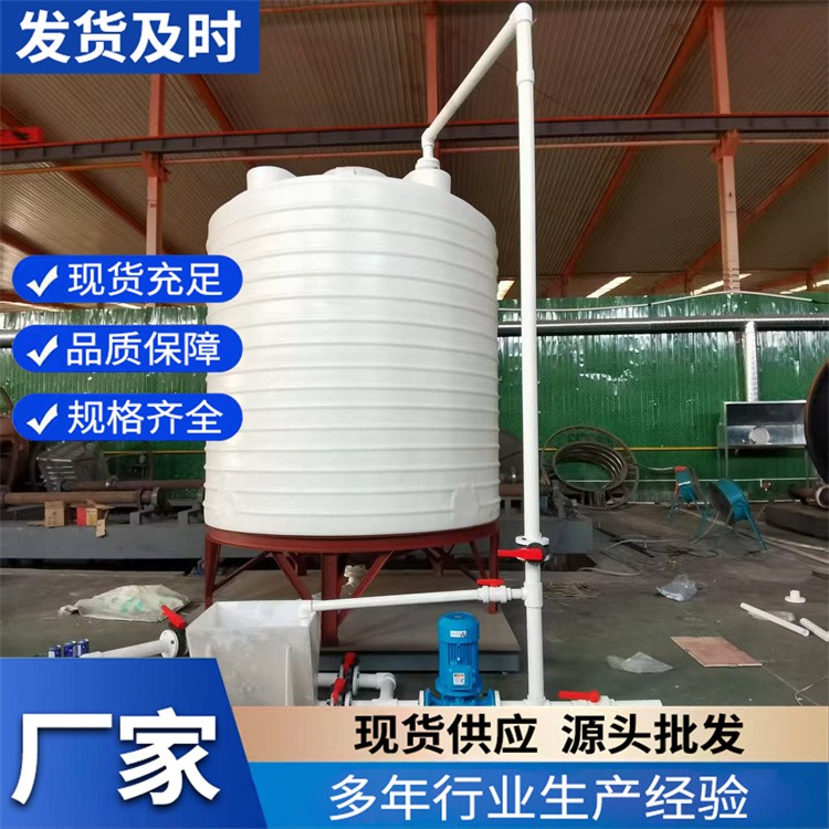 减水剂复配设备 翻新组装吨桶 全新内胆二手框架 稳定性好