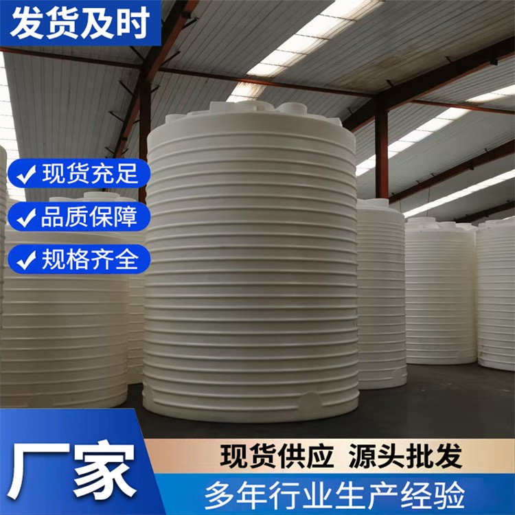 塑料水塔 PE塑料储罐水箱 滚塑工艺 一体成型 货源充足