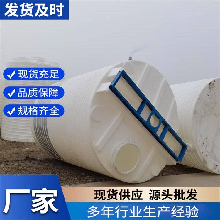 加药箱  支持批发定做 抗压力强 工业废物储料