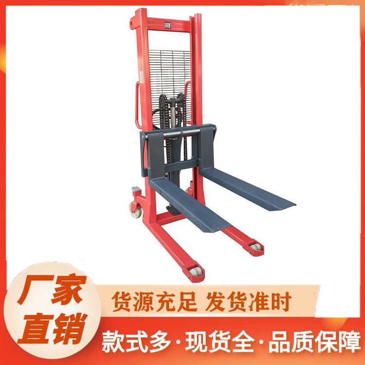 手动液压堆高车 1.6 米起升高度 加厚货叉 稳固耐用可定制