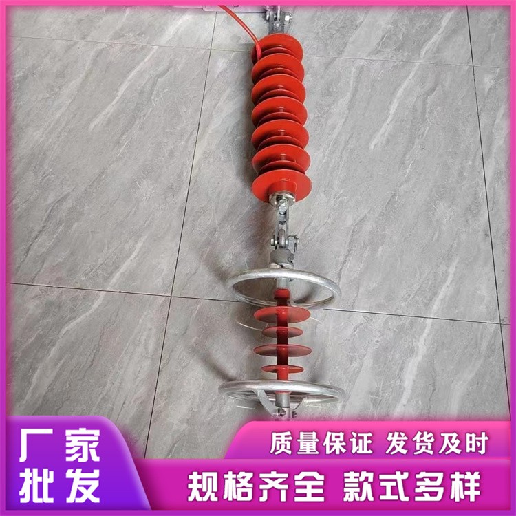 全新升级座式避雷器 响应迅速 残压低 保护电力设备