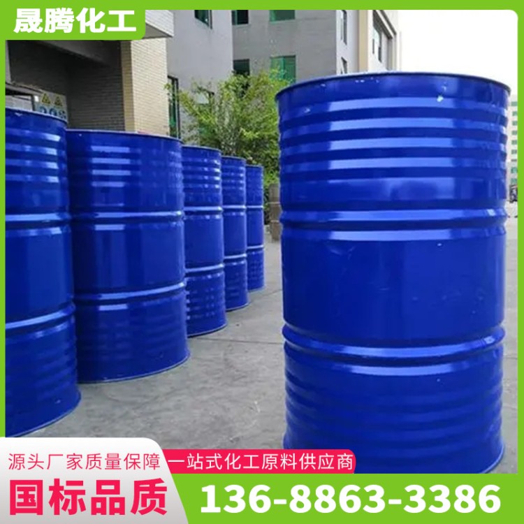 直供 聚醚330N工业级99高纯度高回弹弹性软质泡沫