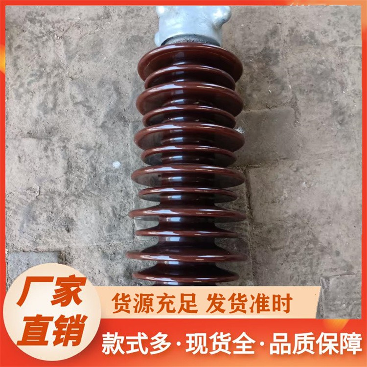 60x80 60x100 高压陶瓷绝缘柱子净化器电箱电柜绝缘支柱瓷瓶绝缘子