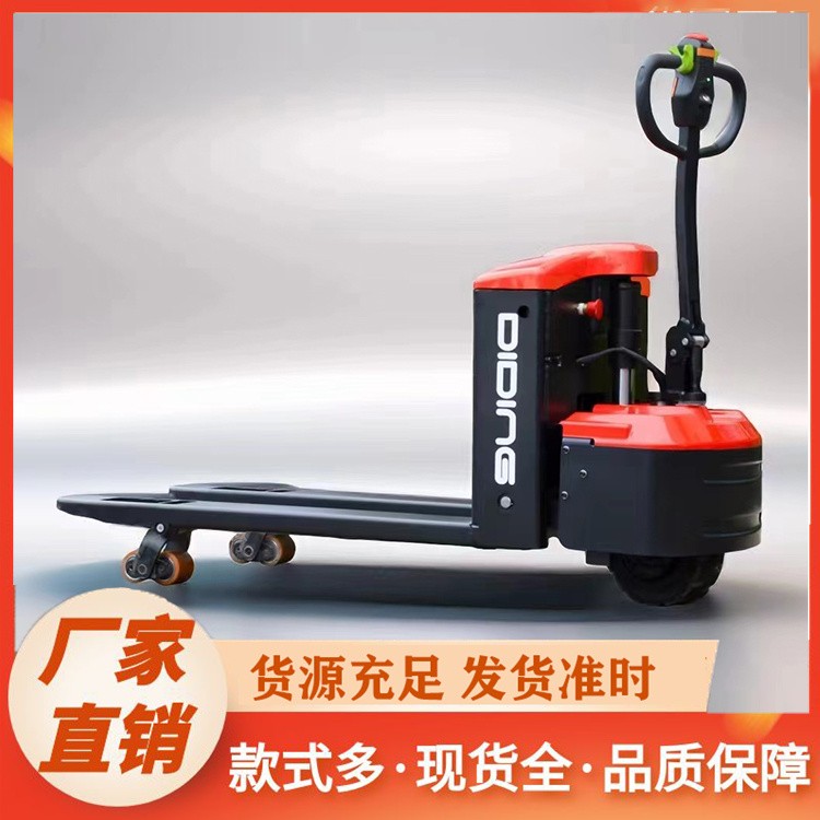 1-3 吨电动搬运车 锂电驱动 仓库车间托盘液压搬运车 操作简便