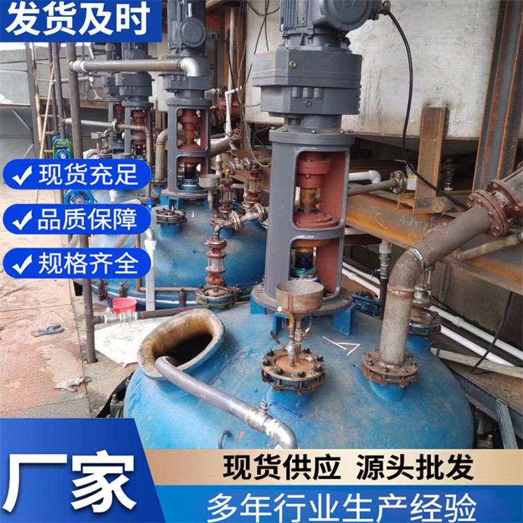 阻燃复合胶水 耐高低温差 高耐温性 大量供应