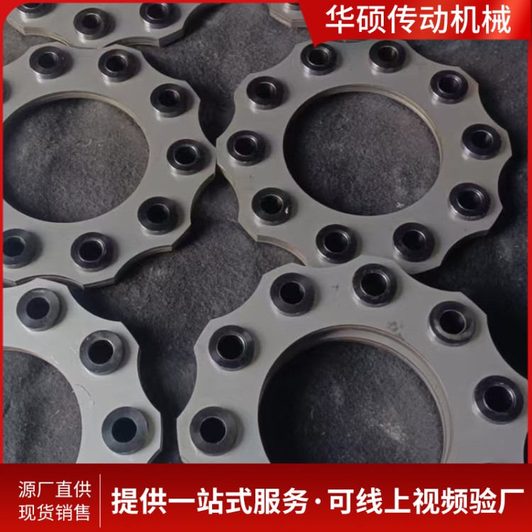 联轴器膜片 现货可定制
