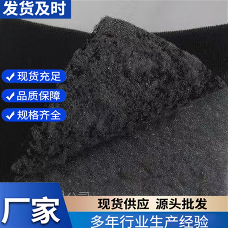 阻燃复合胶水 耐高低温差 耐老化性 摩登化工