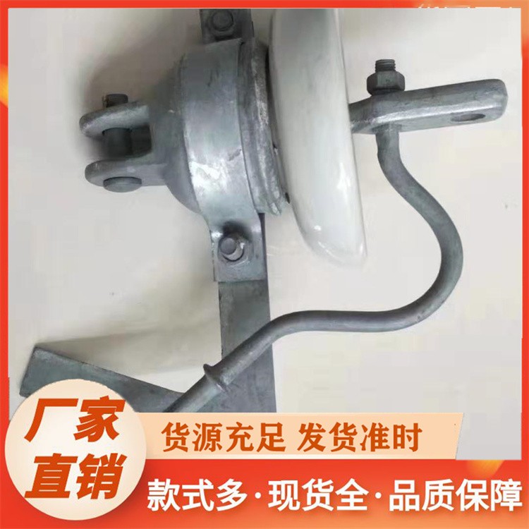 耐张型地线瓷绝缘子 UE70CN 绝缘性能超优