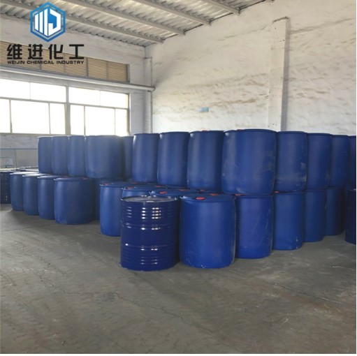 山东冰醋酸乙酸生产厂家国内工业级厂家价格真心低