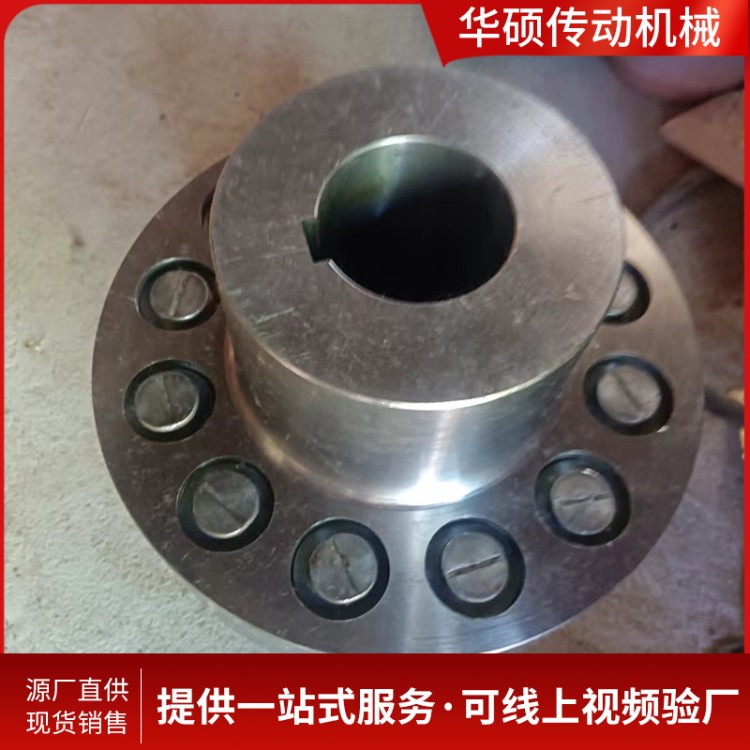 图纸非标定做TL弹性套柱销联轴器