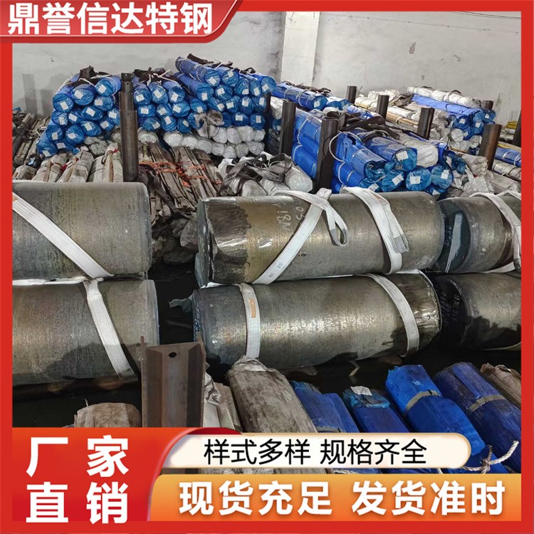 S21800圆钢 大量供应 不锈钢圆钢