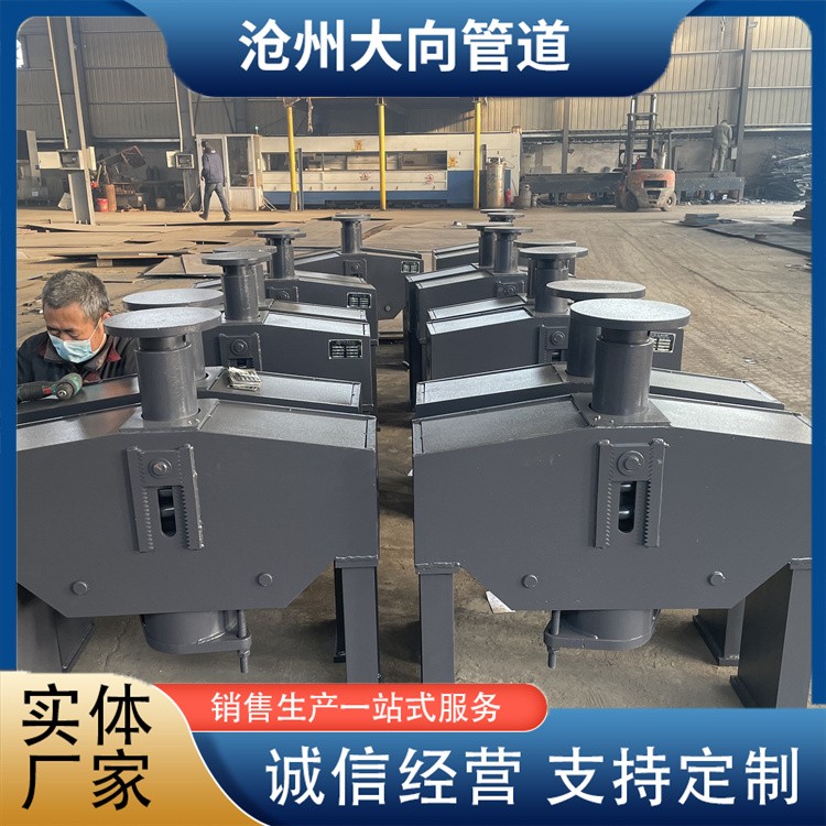 沧州大向管道 可调支架规格齐全