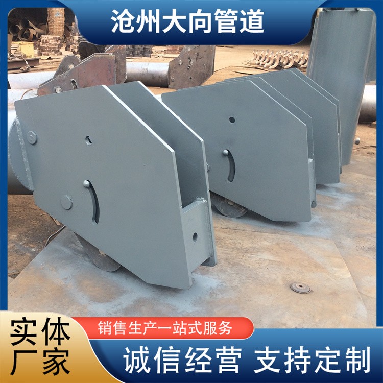 沧州大向管道 可调支架生产厂家